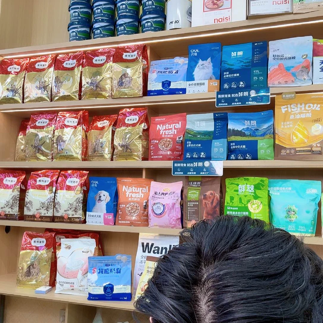 乐***柳塑料可口可乐可口可乐可口可乐