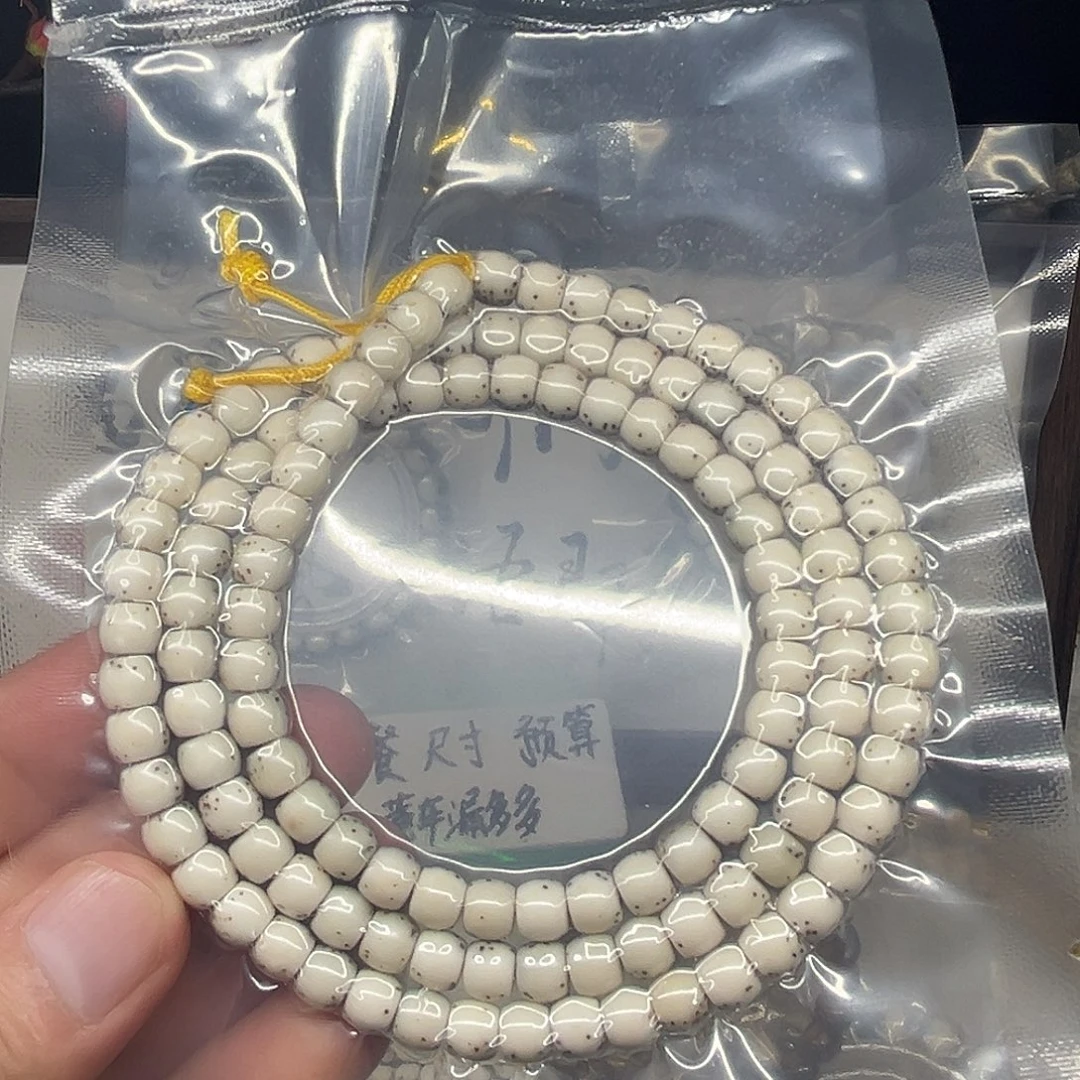 大***x星月菩提手串卡7直切