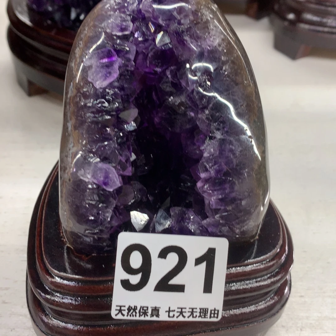 摆件紫晶未镶嵌水晶