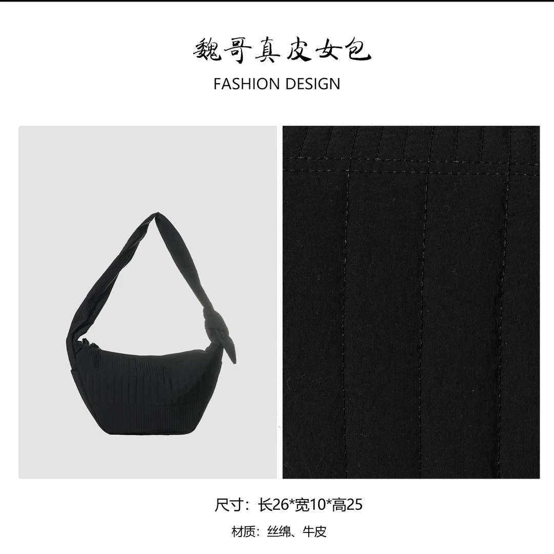 【魏哥甄选】轻奢简约时尚女包新品首发BV066-黑色