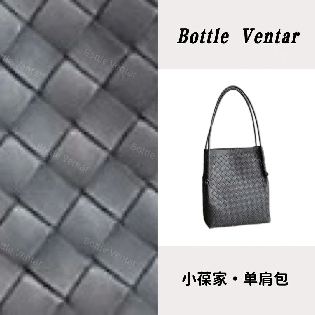 Bottle Ventar 小葆家 进口羊皮编织包 轻奢百搭腋下包8689女