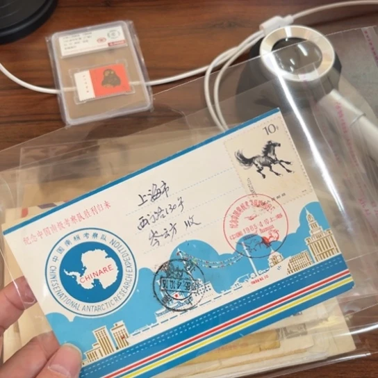 J*南极科考明信片102