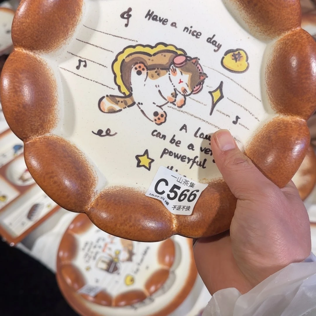 李*树陶瓷陶瓷陶瓷陶瓷陶瓷陶瓷