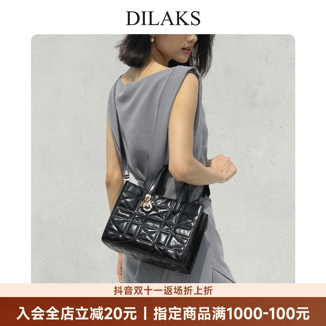 DILAKS迪莱克丝2025新款真皮女士托特包通勤高级感百搭手提斜挎包