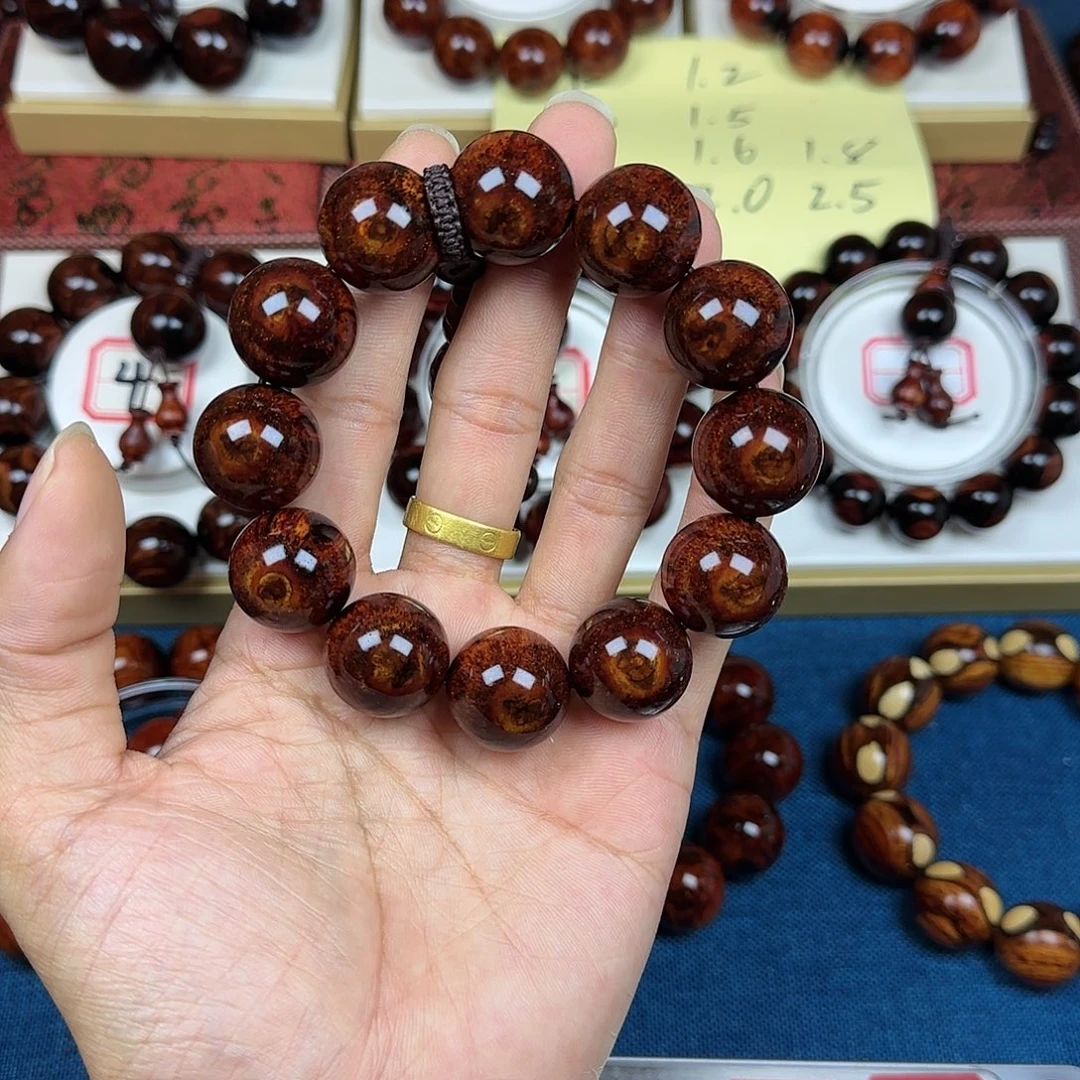 夜***风花梨木类黄花梨2.0