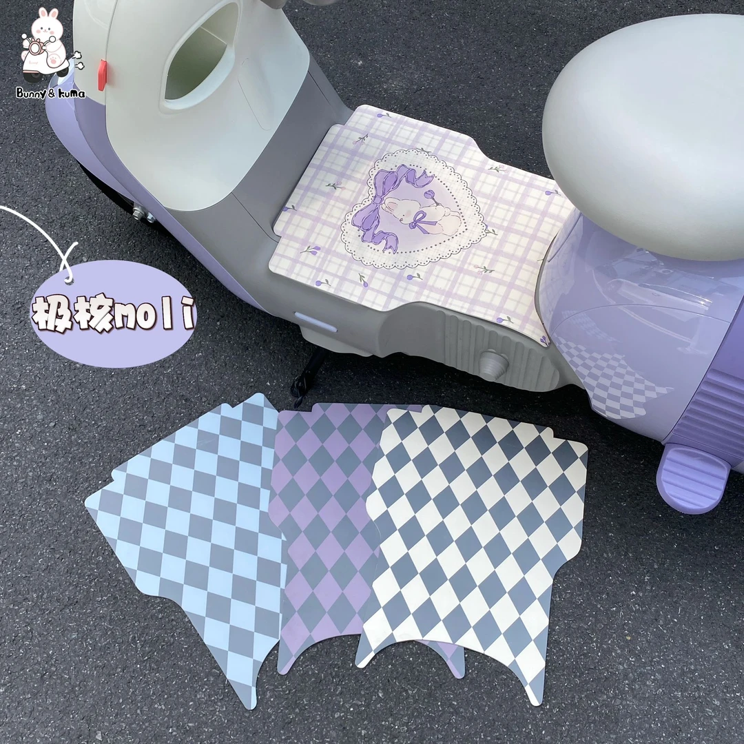 适用于极核mo1电动车防水脚垫极核mo1i电瓶车皮革防滑踏板垫配件