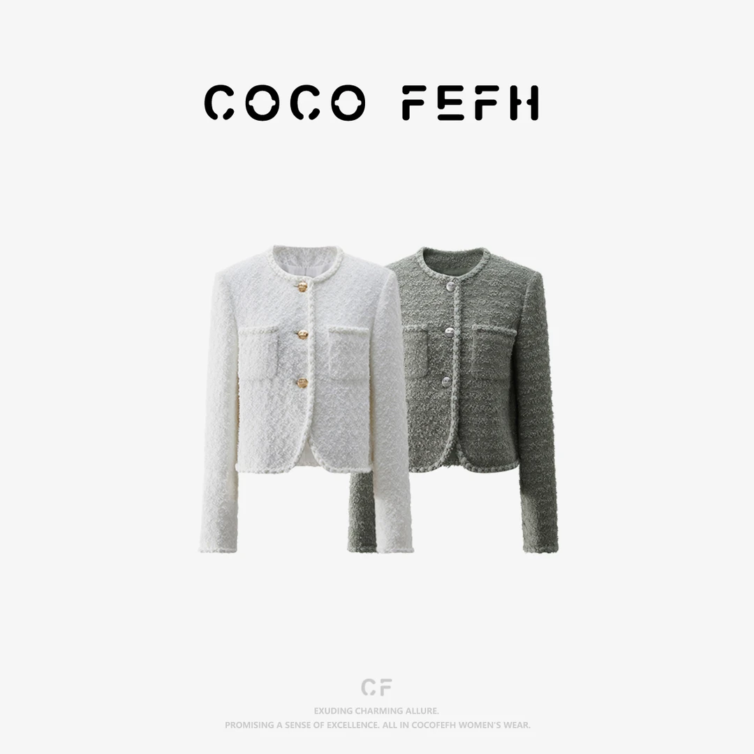 COCOFEFH  纸片纱小香风外套女复古正肩高级感8133