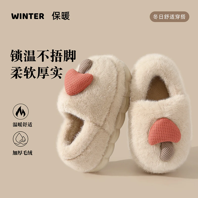 棉拖鞋女款秋冬季包跟保暖2025新款室内家居月子鞋毛毛绒棉鞋男士