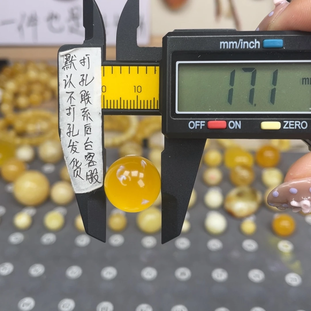 蜜蜡未镶嵌裸石50