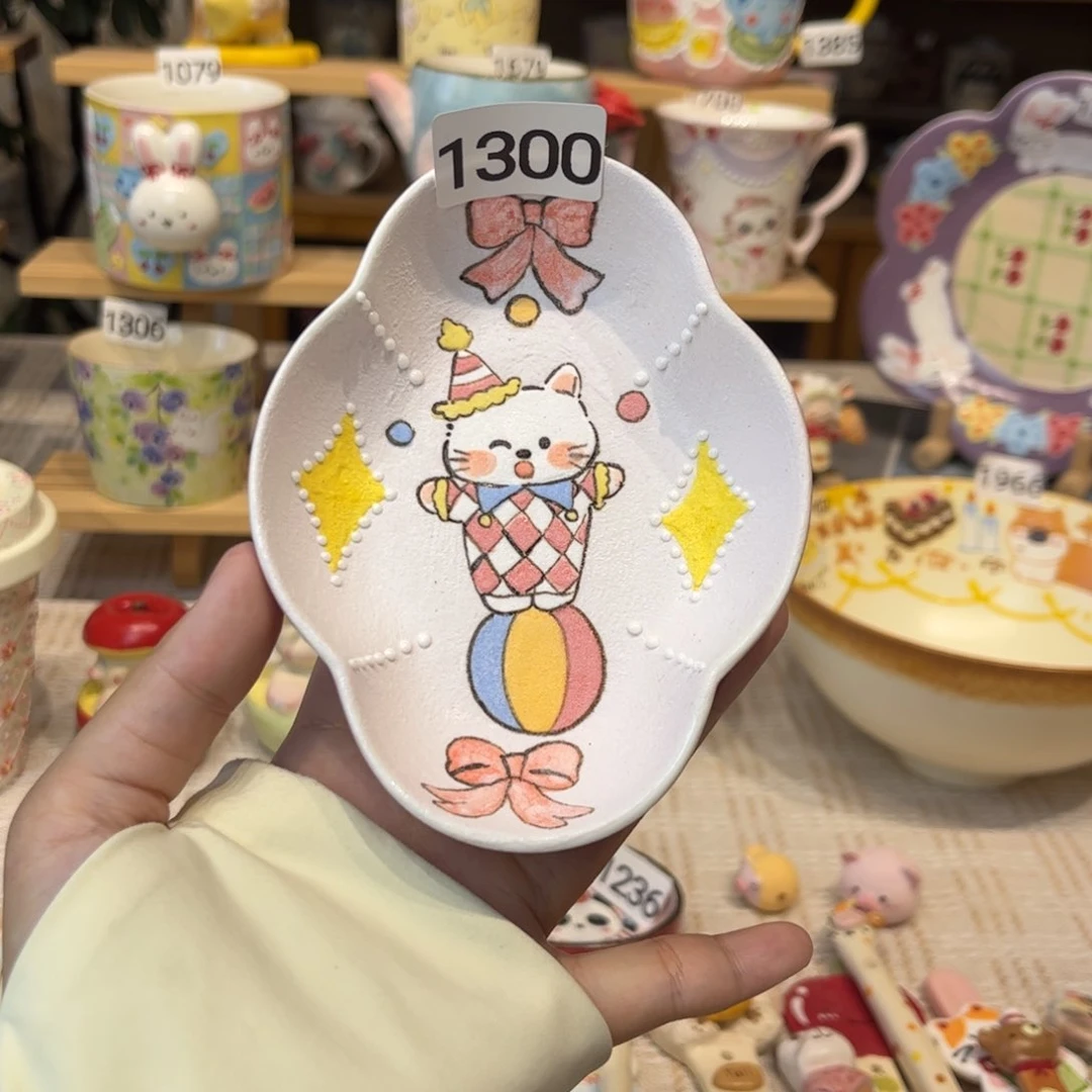瓷片1300哈哈哈哈哈哈哈哈