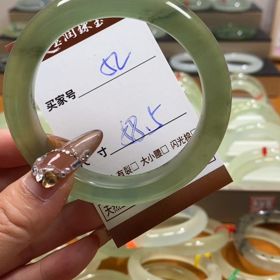 乖***乖未镶嵌蛇纹石玉手镯