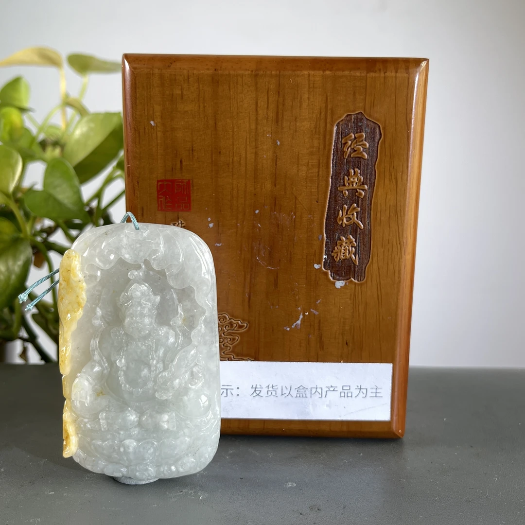 JTW13-26 H 天然缅甸A货翡翠