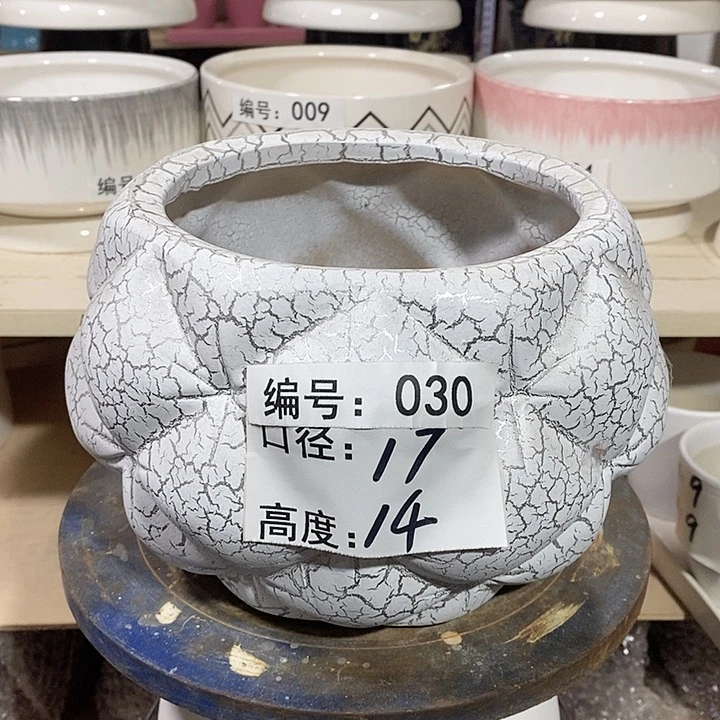 陶瓷微瑕花盆-030-1个