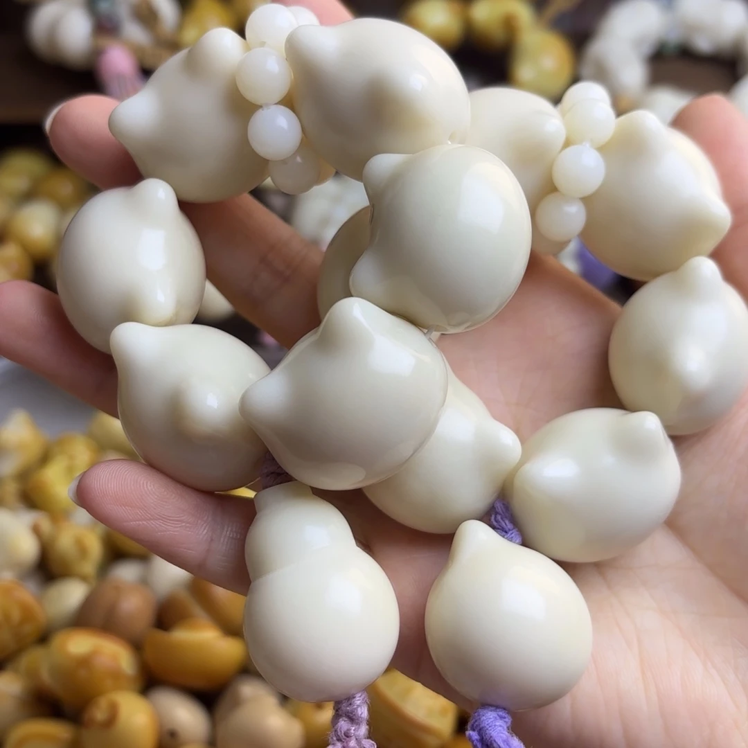 吊坠菩提根/象牙果微瑕