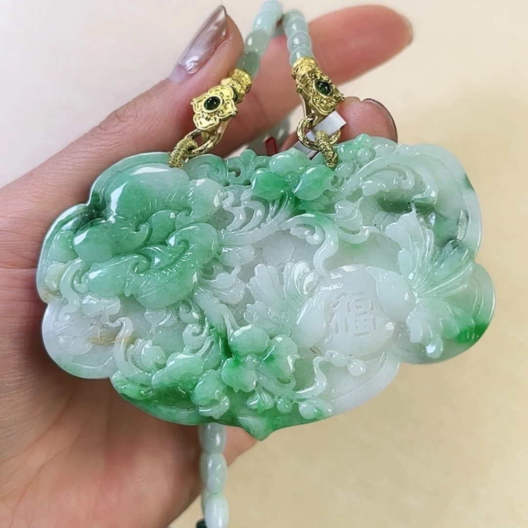 【闪购商品】翡翠颈饰未镶嵌挂件