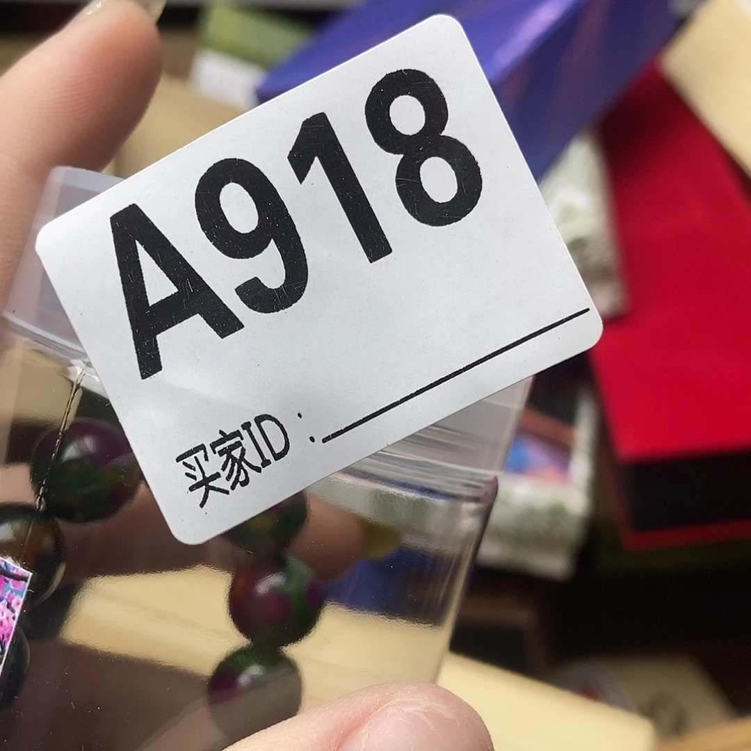 手工艺品琉璃T****3918