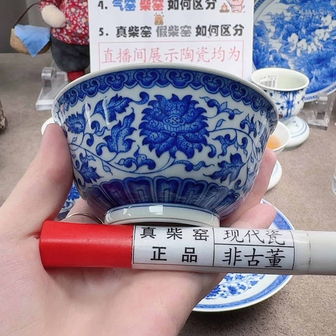 陶陶瓷制品加工工艺技术的