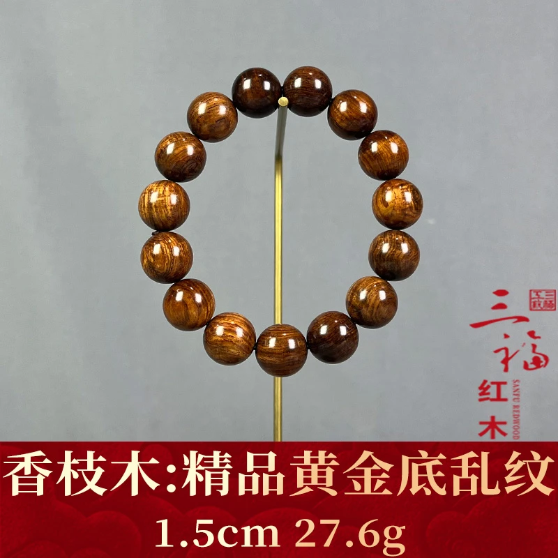 121797 精品黄金底乱纹 香枝木