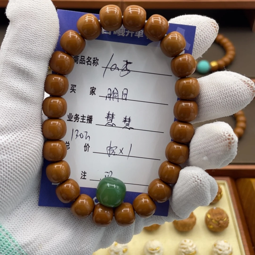 猴头核桃吊坠【****】猴头