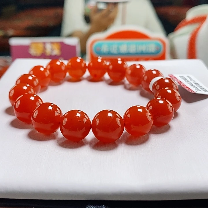 未镶嵌典藏  12mm   多样性发一南红玛瑙