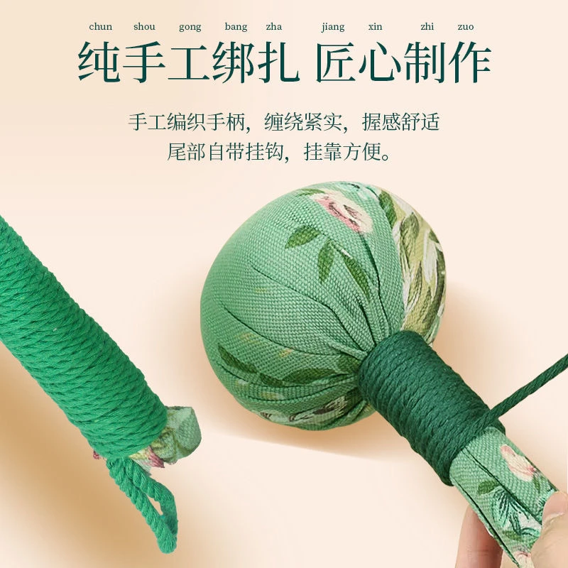 疏通肩颈家用小型颈肩加长锤背肩颈按摩器艾草加长按摩棒按摩锤