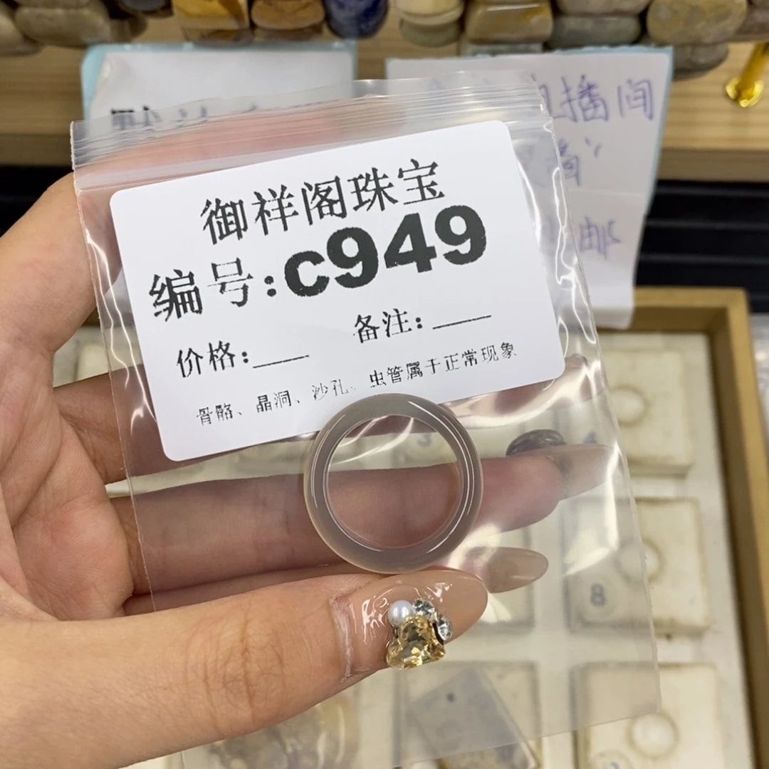 合金硅化珊瑚戒指红*瑚
