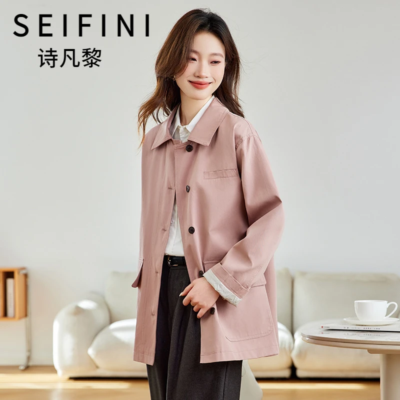 SEIFINI/诗凡黎折扣女装中长款纯棉风衣小个子翻领韩版气质外套潮
