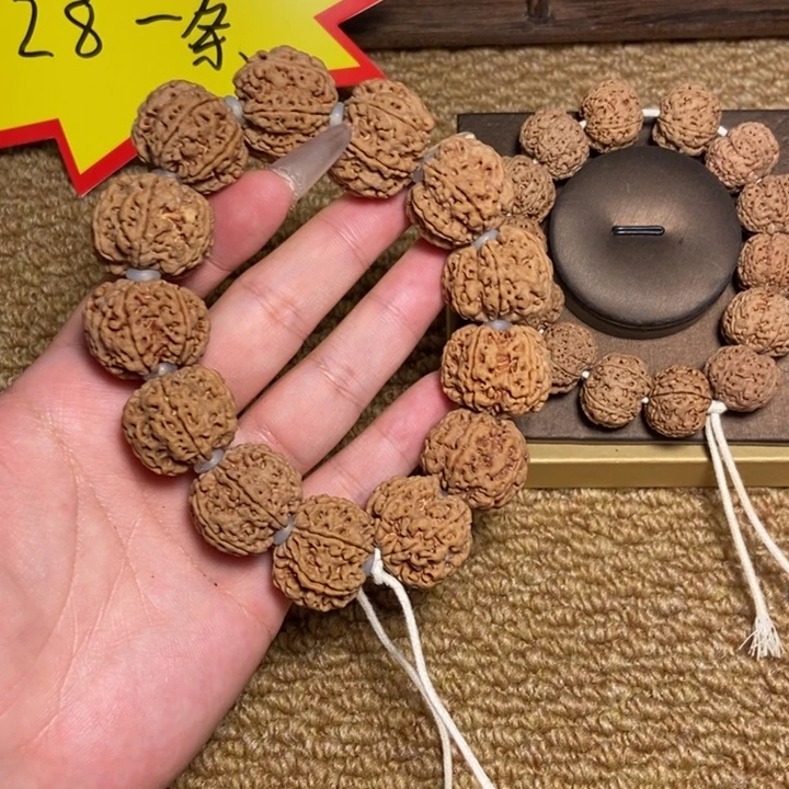 用***0金刚菩提手串金刚菩提