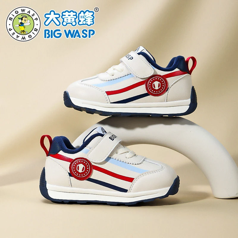 大黄蜂宝宝棉鞋冬季加绒保暖学步鞋软底男女婴儿鞋冬款小童二棉鞋