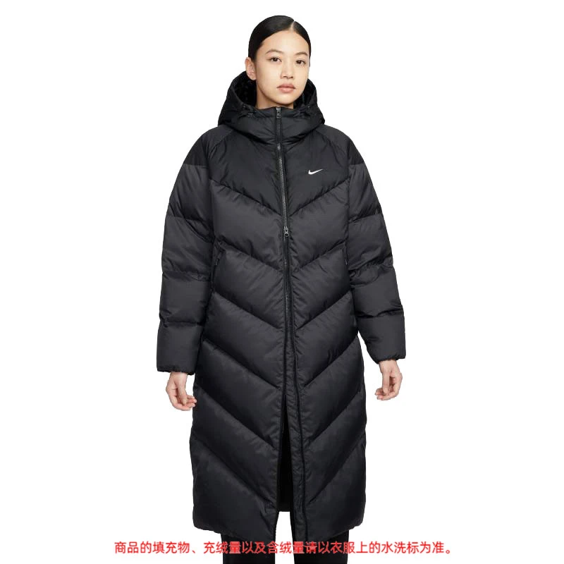 nike耐克女子运动休闲羽绒服外套HV5237-010