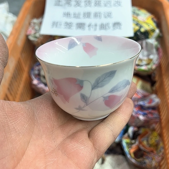 38包邮，盘子，碗，杯子，茶壶，默认瑕疵