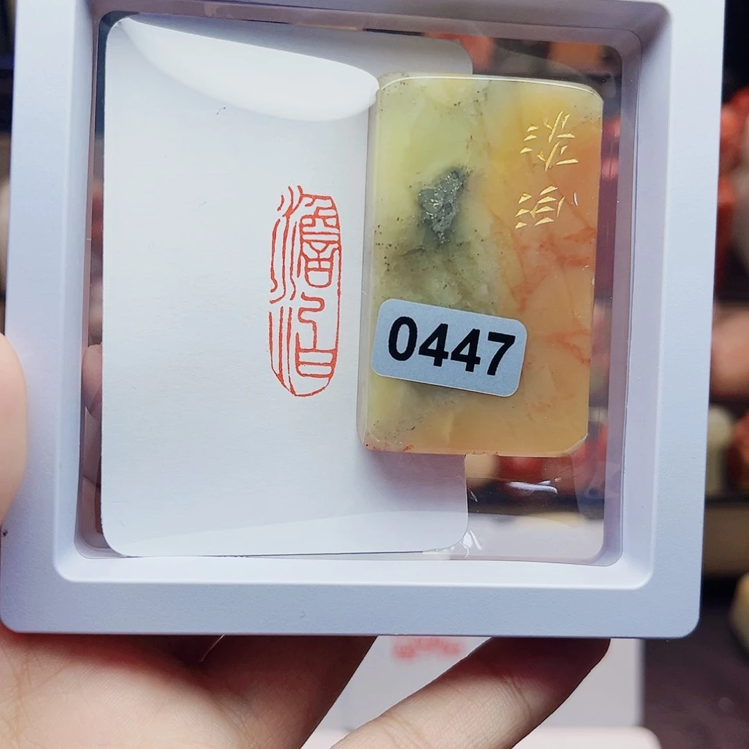 寿山石印石1×3淡泊 手工篆刻
