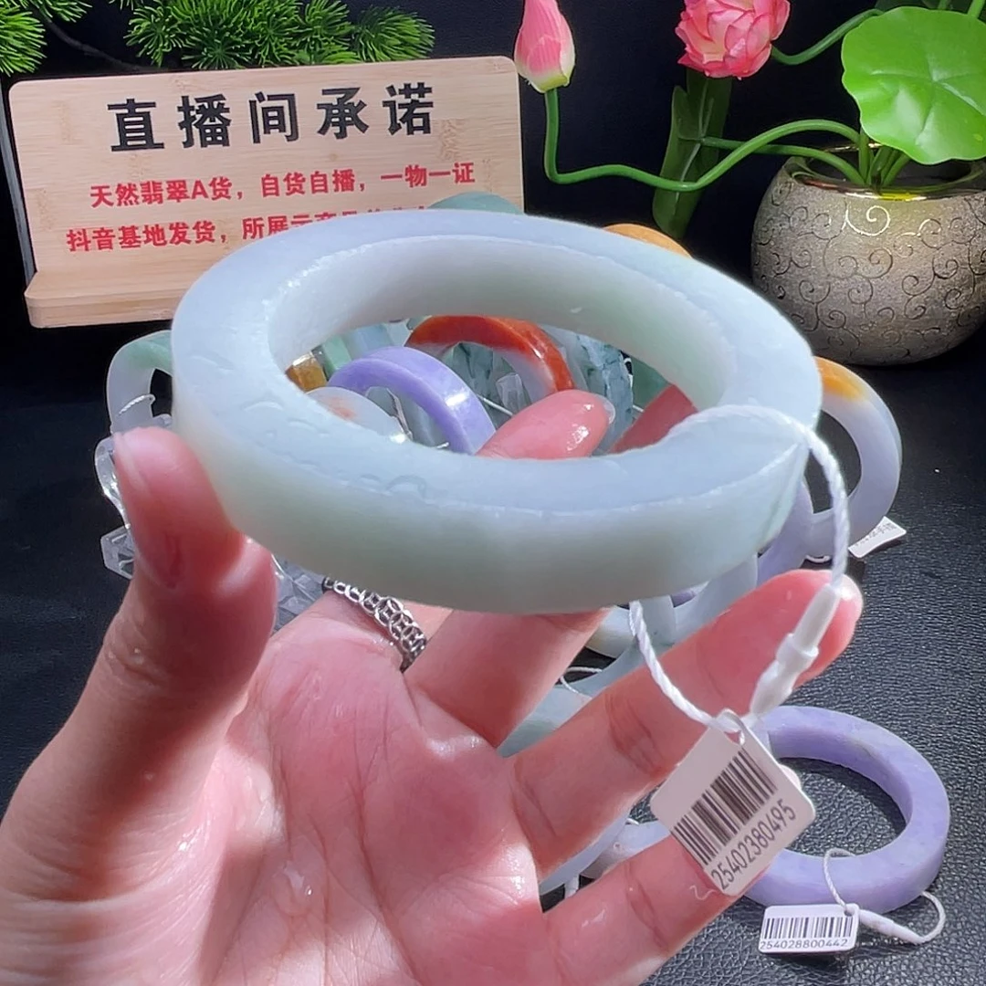 未镶嵌翡翠手镯定制翡翠