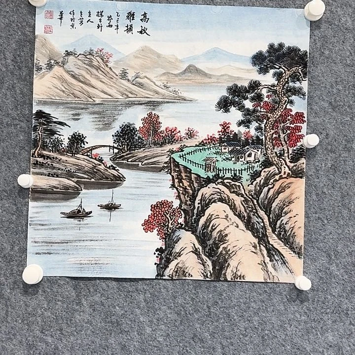 国画王立芳-高秋雅韵