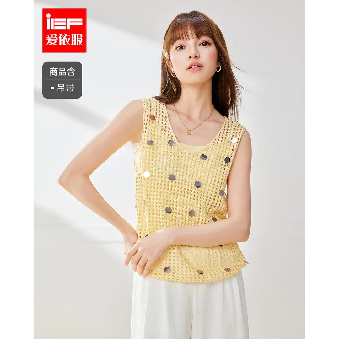 IEF/爱依服2025夏季新款韩版休闲风吊带镂空毛织背心两件套上衣
