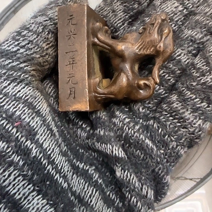 北***烟我们的目标是成为一个优秀