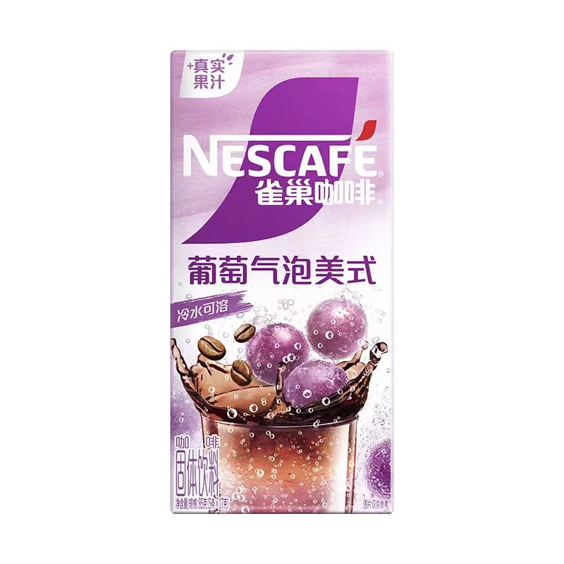 Nestle/雀巢特调果萃葡萄气泡美式速溶咖啡冷热即溶上班学生适用