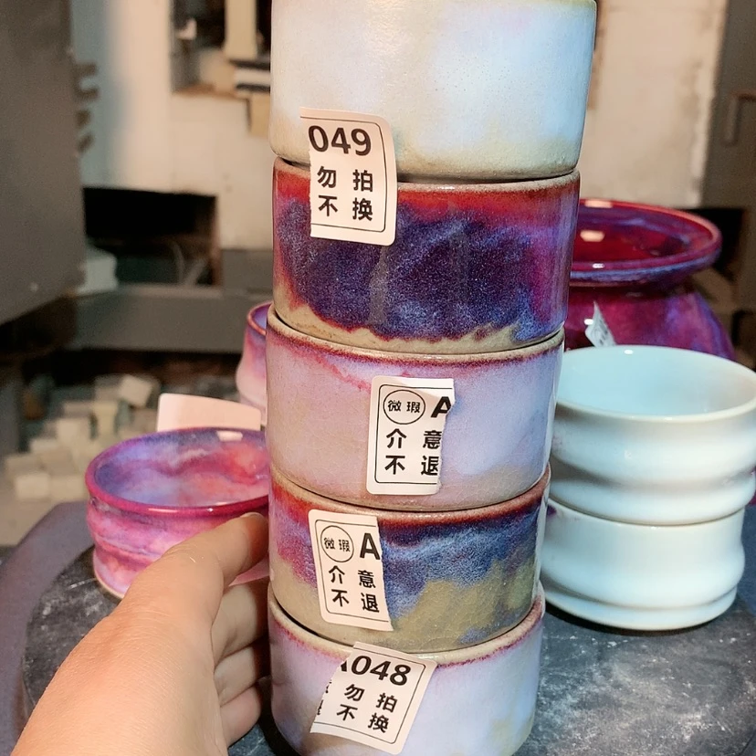 【闪购商品】不*道钧瓷主人杯摆件工艺品