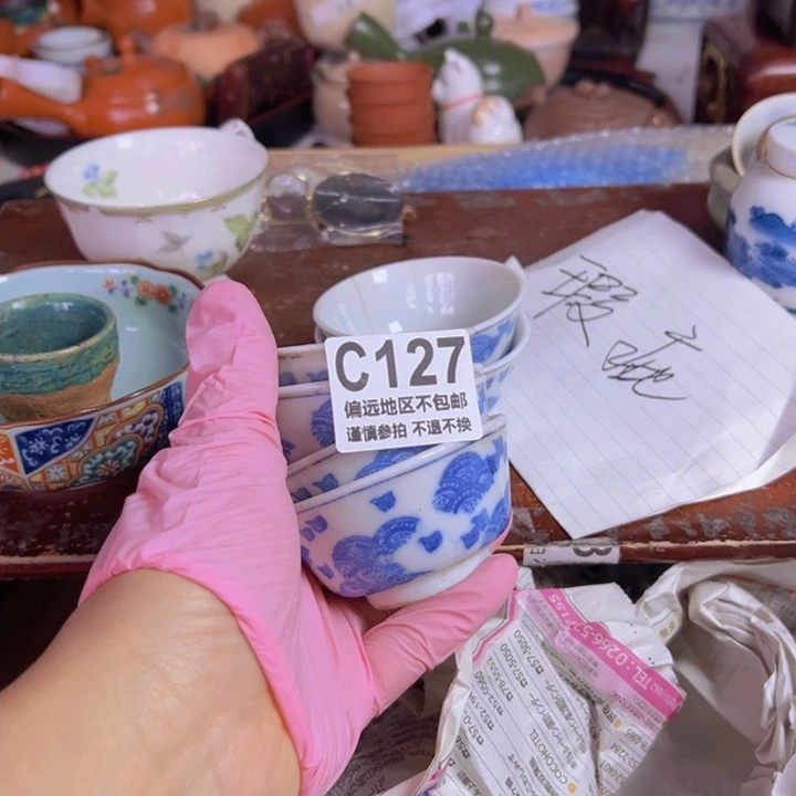 福*玲中古商品谨慎下单