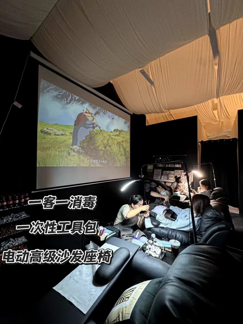 [一次性消毒工具]+纯色本甲+前置处理+跳色