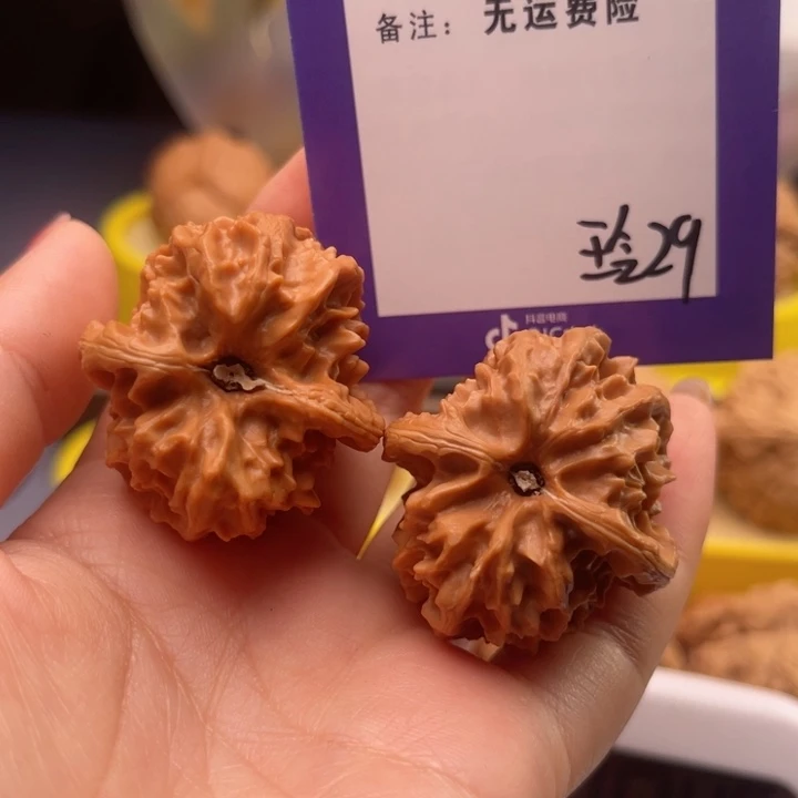 文玩核桃把件玄**剑文玩核桃把件29