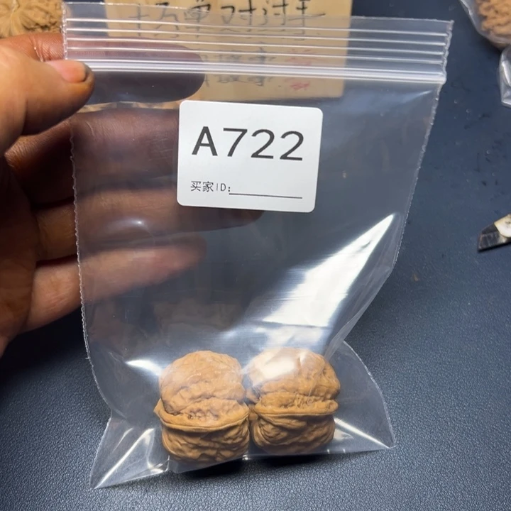 核桃手串/手链哈哈哈哈