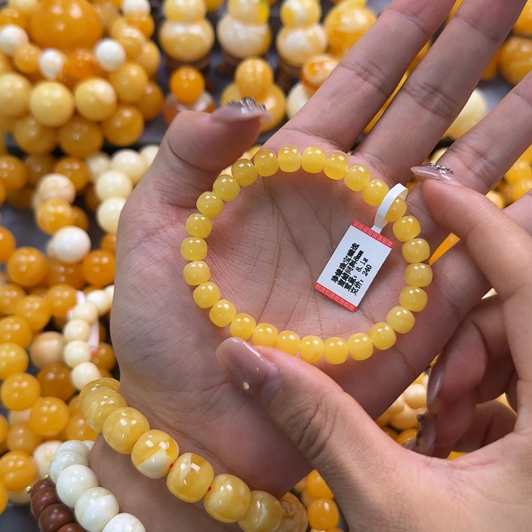 蜜蜡未镶嵌珠宝奇石同料8mm