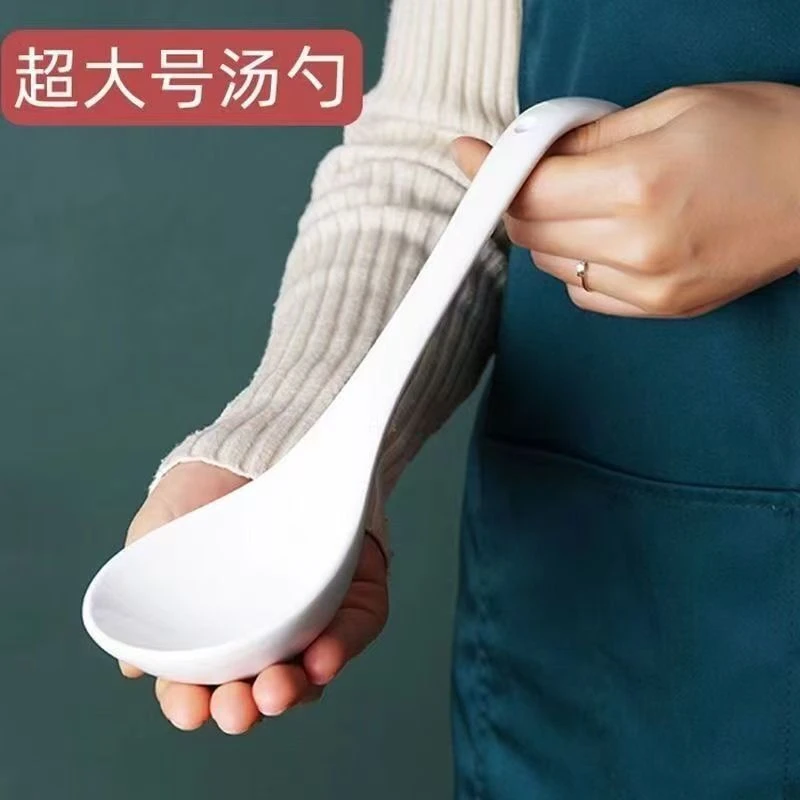 【柒喜甄选】纯白陶瓷大汤勺2个装创意陶瓷家用釉下彩大勺