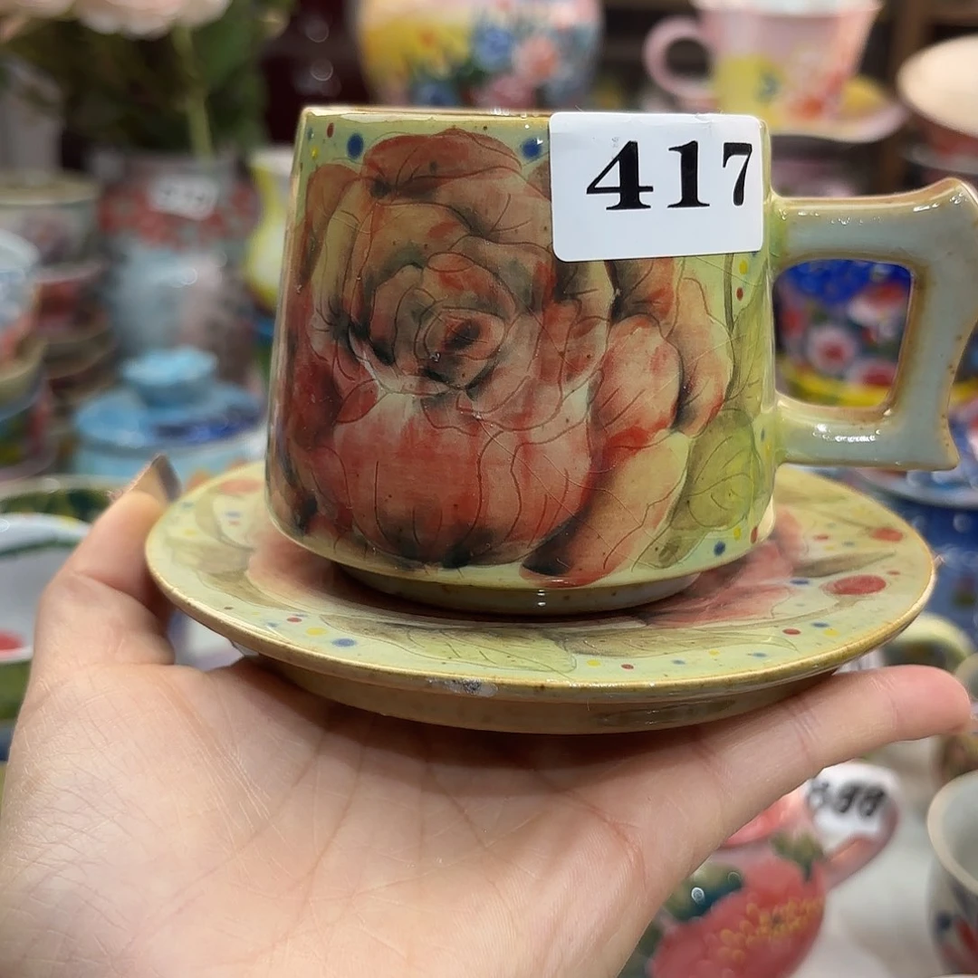 瓷片我是个没有底线没有原则和感情能力