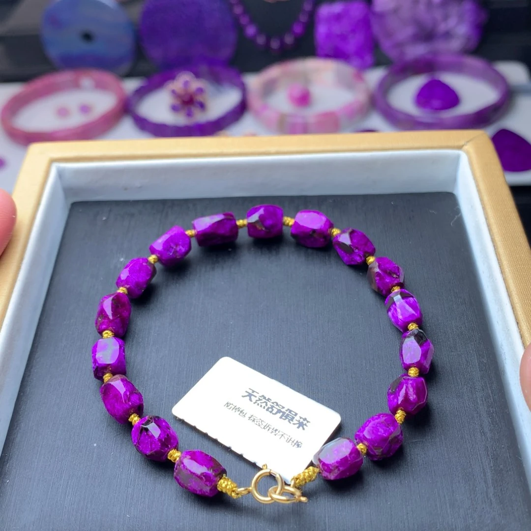 苏纪石（舒俱来）手串未镶嵌