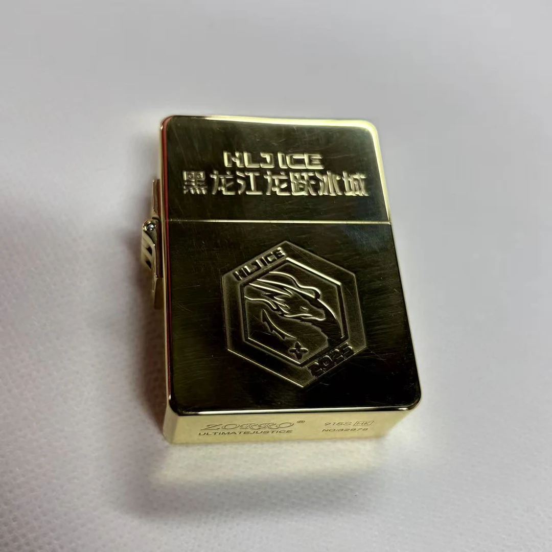 【龙跃冰城】金属打火机