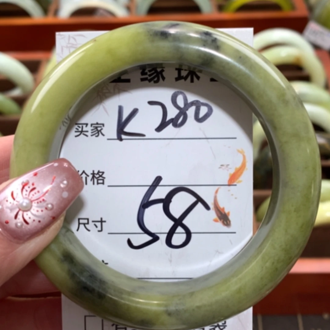 【闪购商品】未镶嵌蛇纹石玉手镯