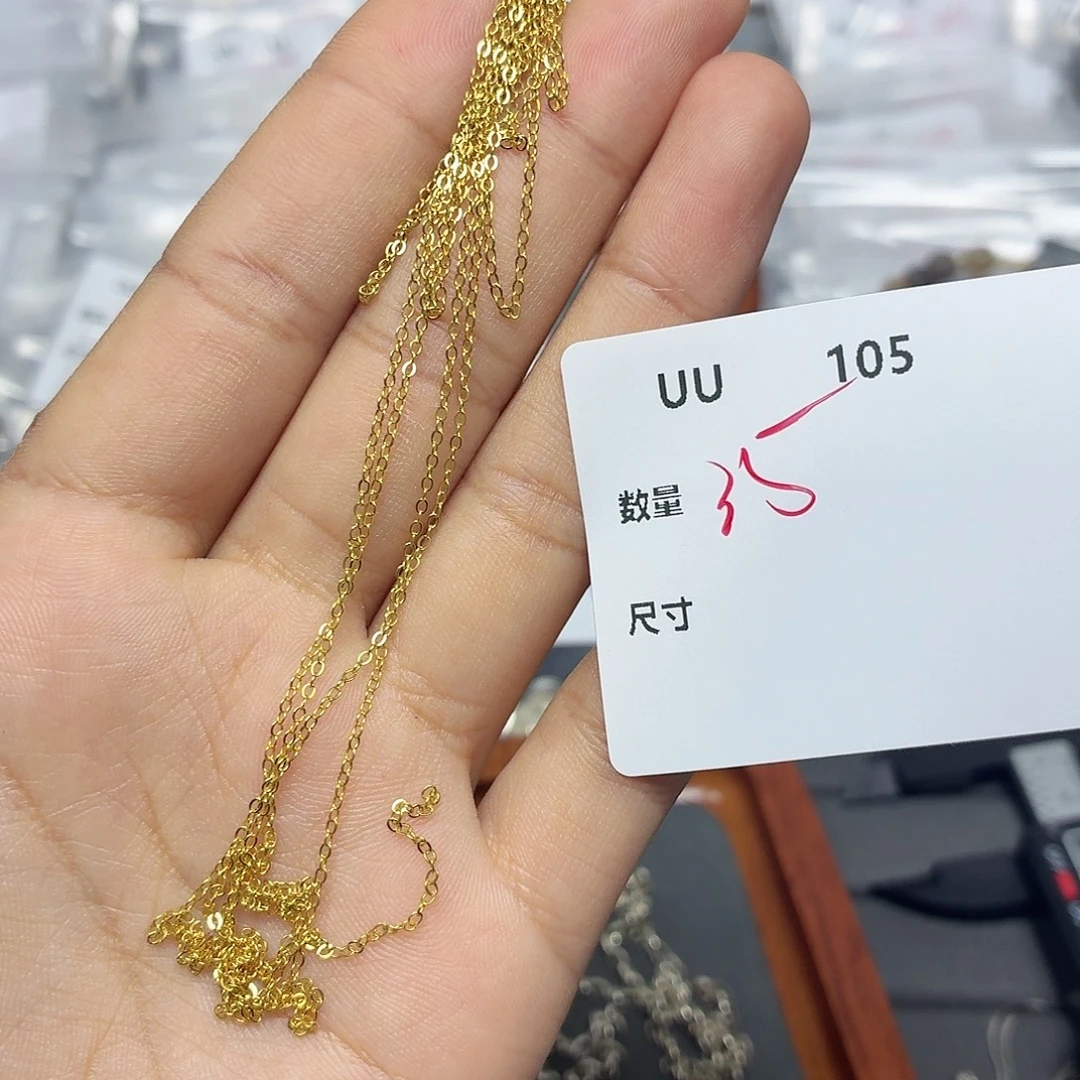 925银UU105。 一份一份