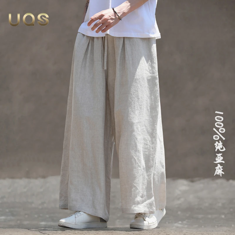 中式夏季纯亚麻男士休闲裤薄款透气亲肤宽松舒适简约复古百搭日常